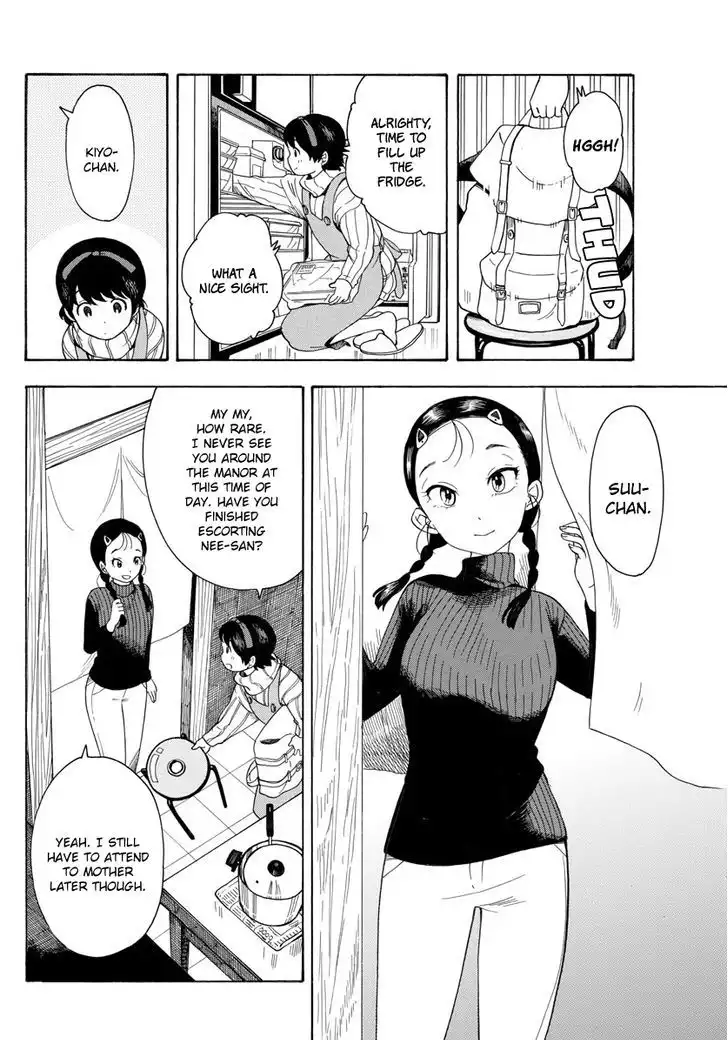 Maiko-san Chi no Makanai-san Chapter 9 4